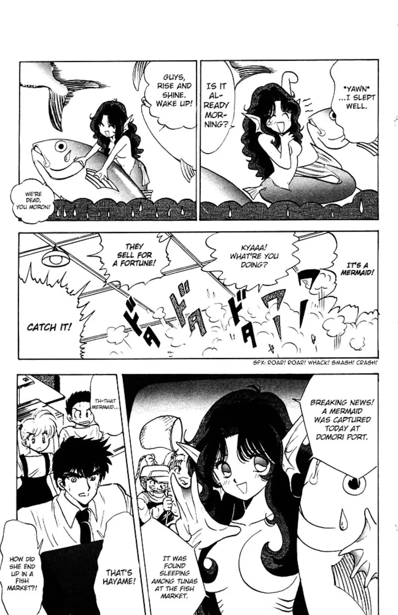 Hell Teacher Nube Chapter 81 page 3