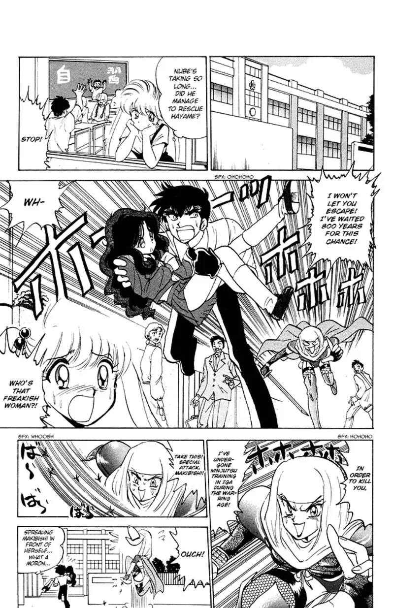 Hell Teacher Nube Chapter 81 page 13