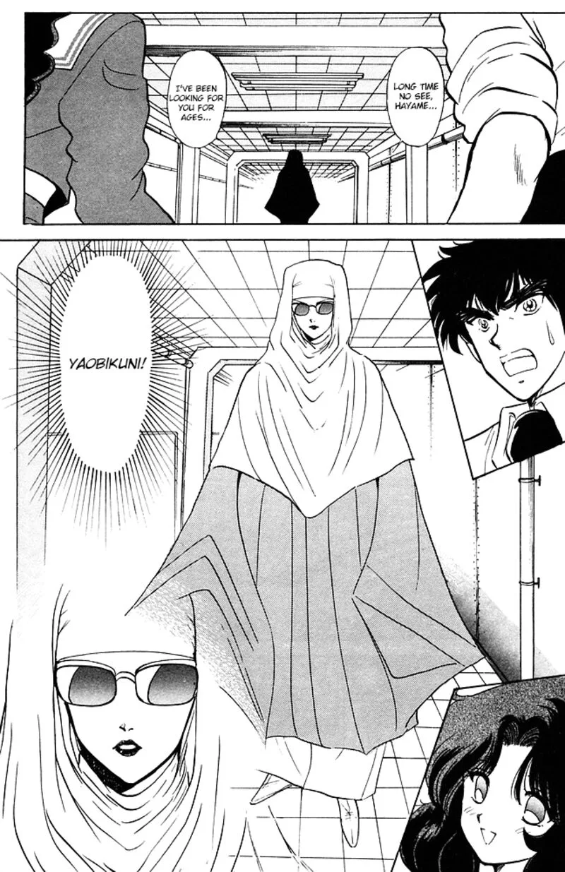 Hell Teacher Nube Chapter 81 page 8