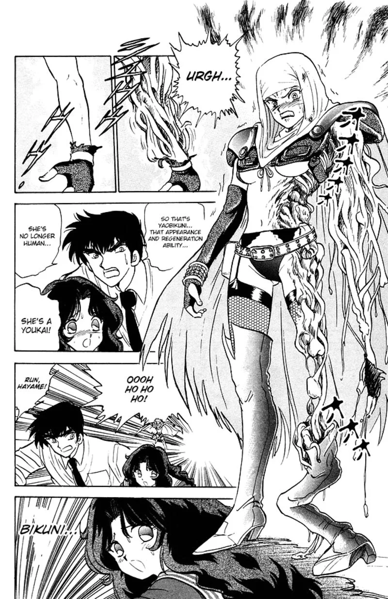 Hell Teacher Nube Chapter 81 page 12