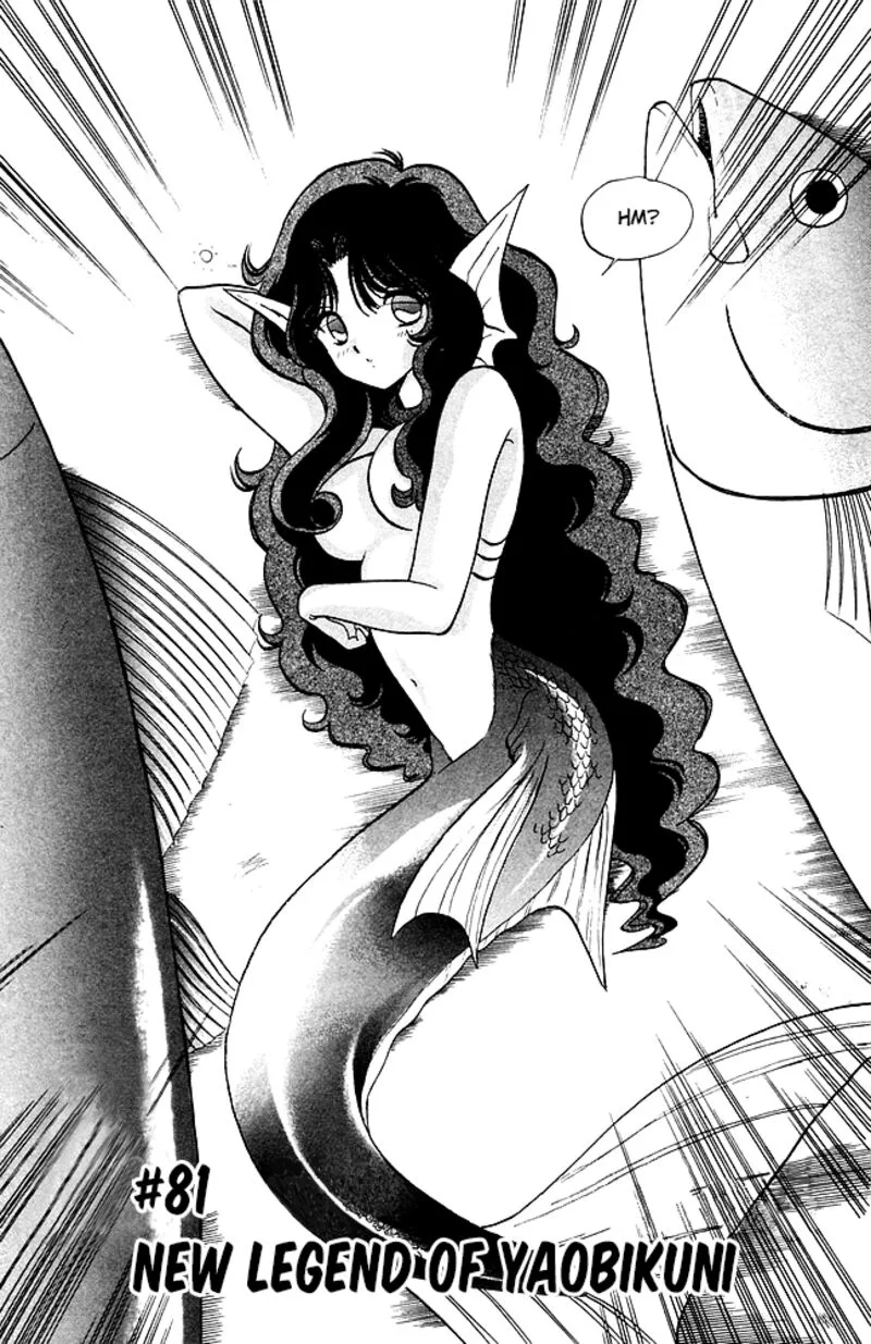 Hell Teacher Nube Chapter 81 page 2
