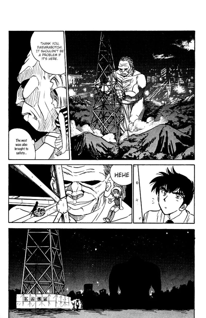 Hell Teacher Nube Chapter 82 page 18