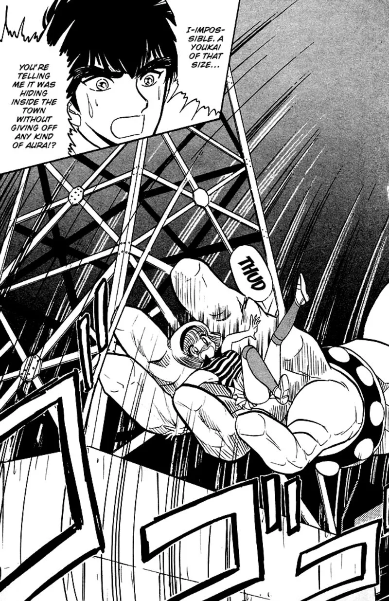 Hell Teacher Nube Chapter 82 page 15