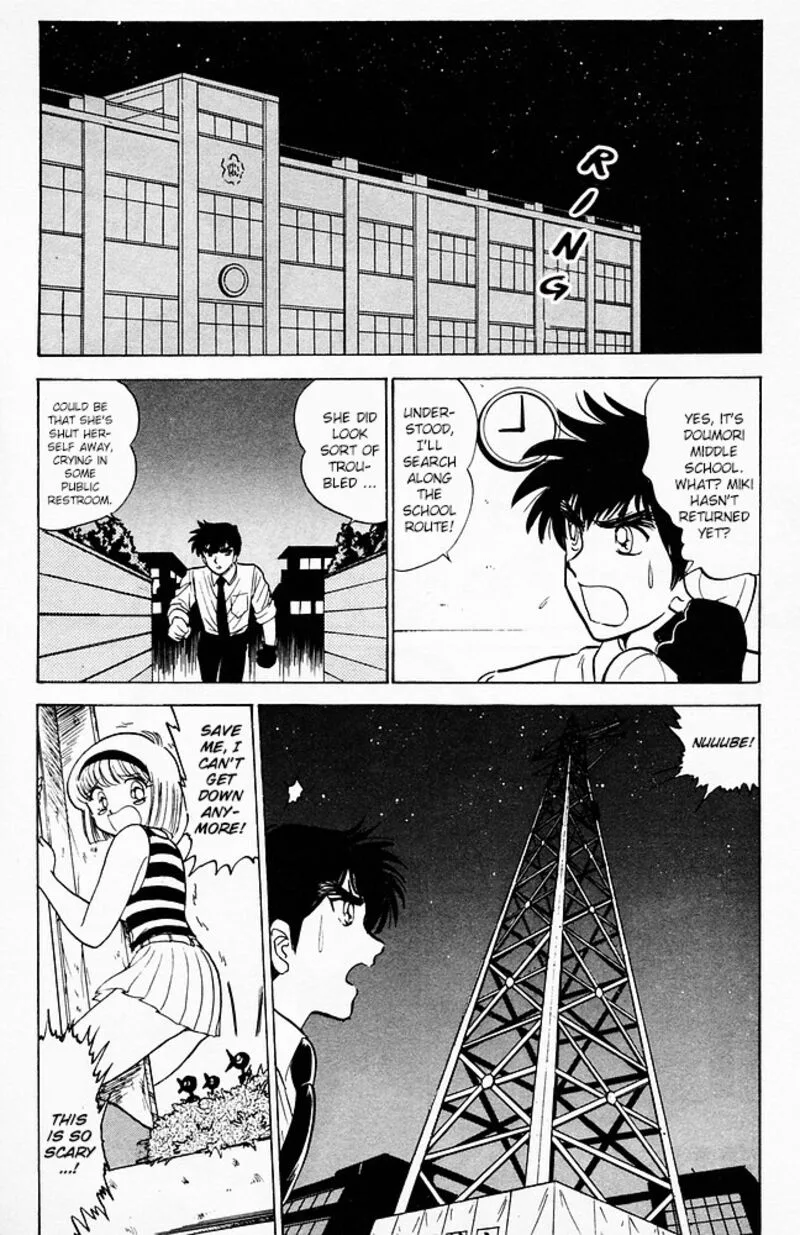 Hell Teacher Nube Chapter 82 page 12