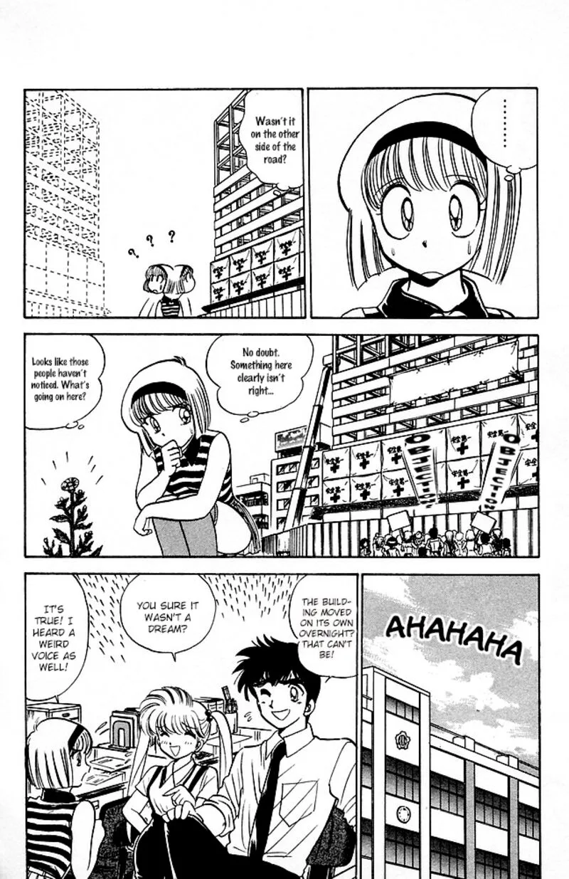 Hell Teacher Nube Chapter 82 page 6