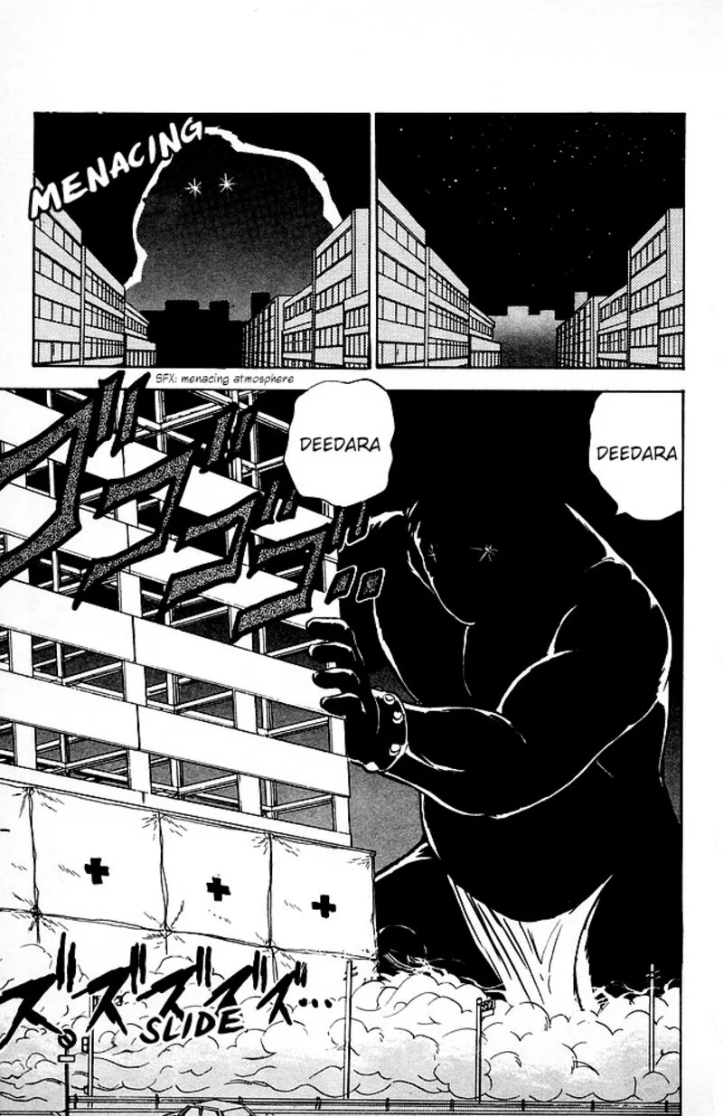 Hell Teacher Nube Chapter 82 page 5