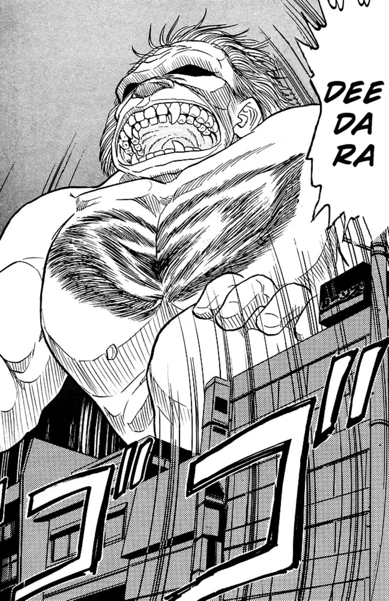 Hell Teacher Nube Chapter 82 page 14