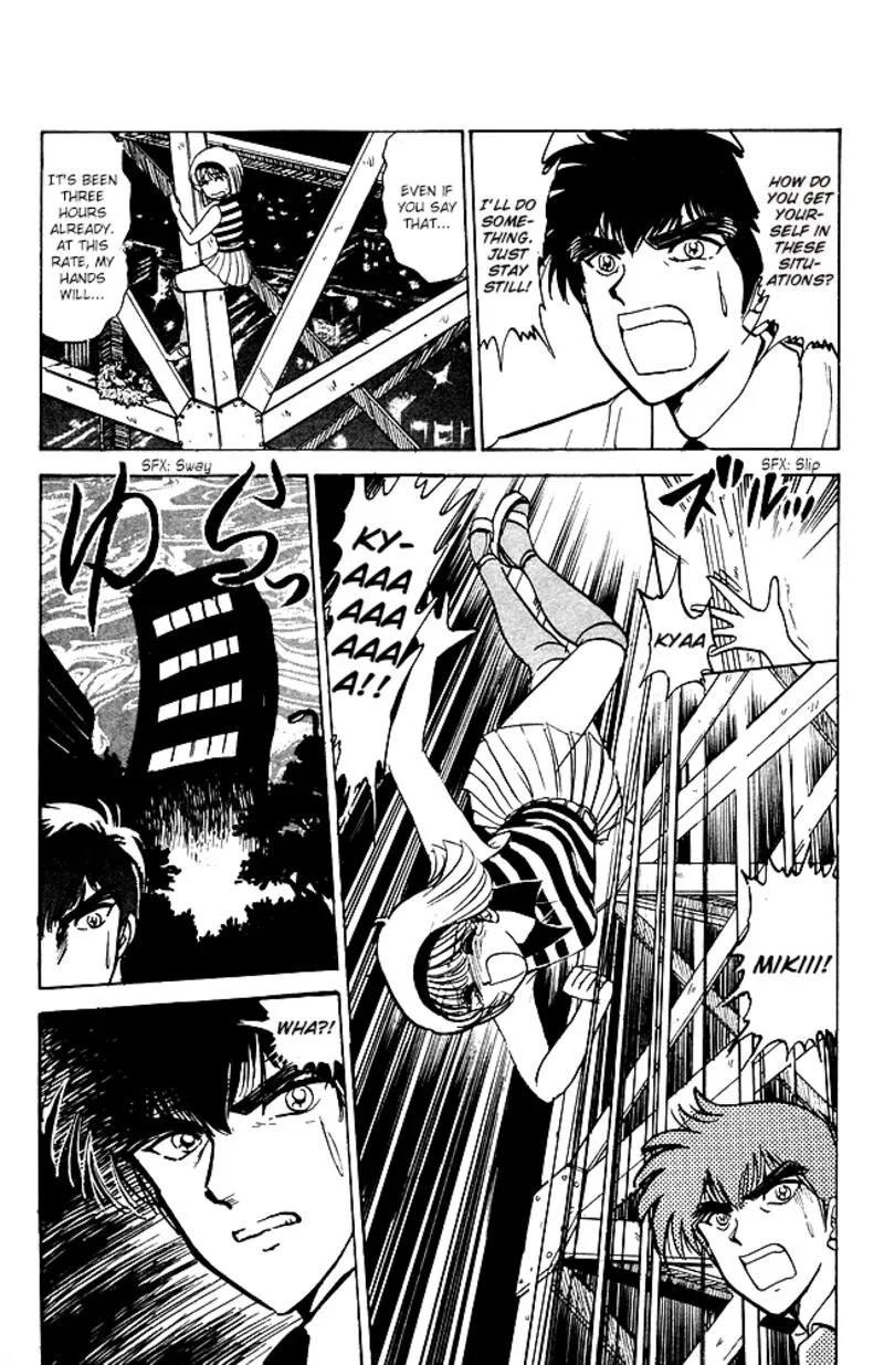 Hell Teacher Nube Chapter 82 page 13