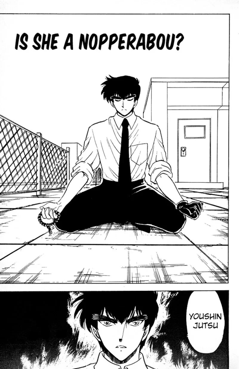 Hell Teacher Nube Chapter 83 page 1