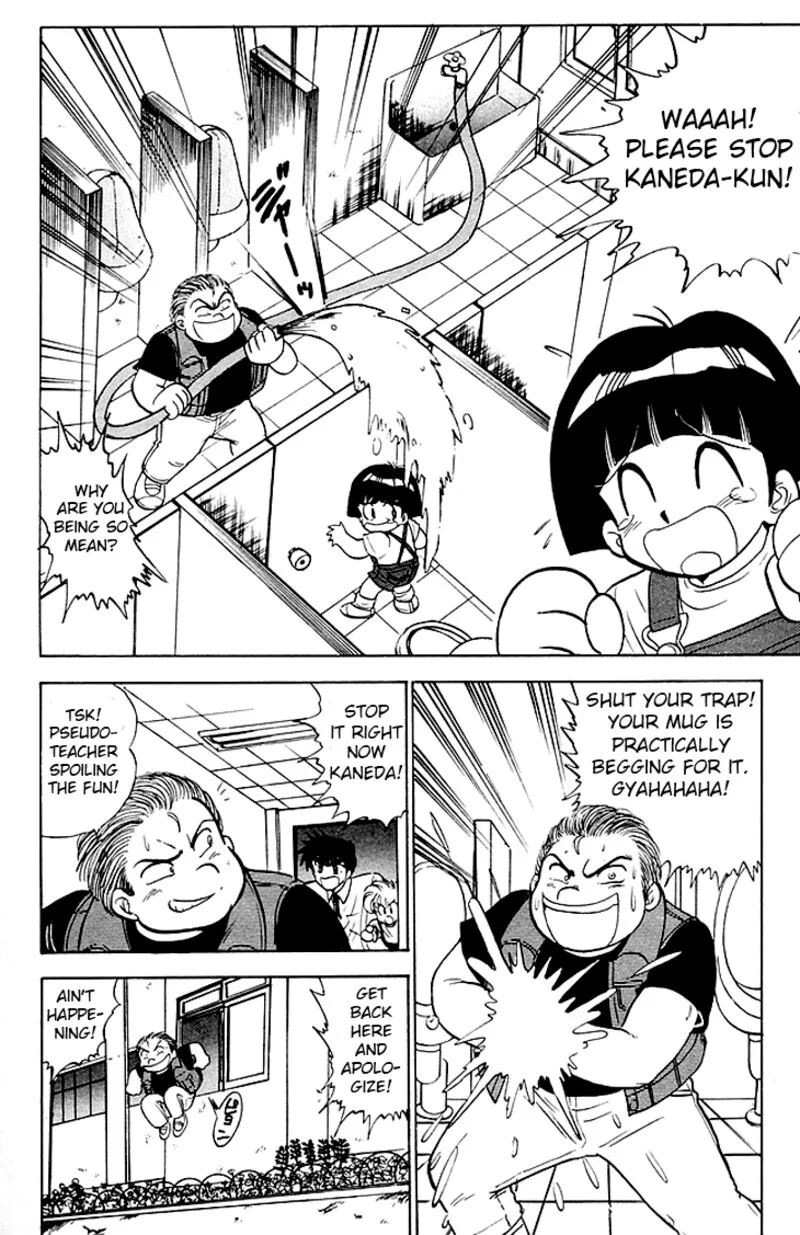 Hell Teacher Nube Chapter 83 page 4