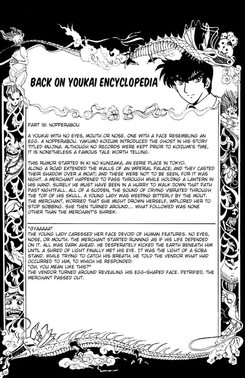 Hell Teacher Nube Chapter 83 page 20