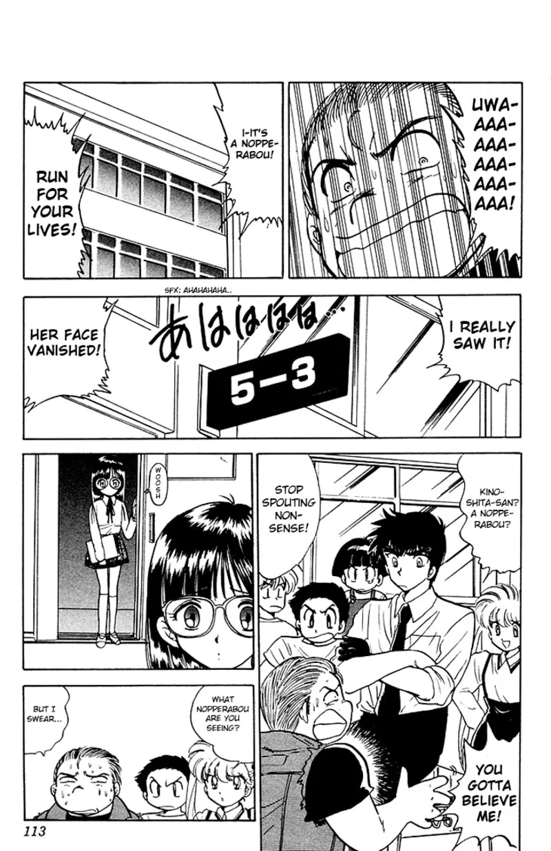 Hell Teacher Nube Chapter 83 page 7