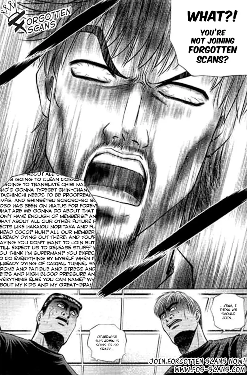 Hell Teacher Nube Chapter 83 page 21