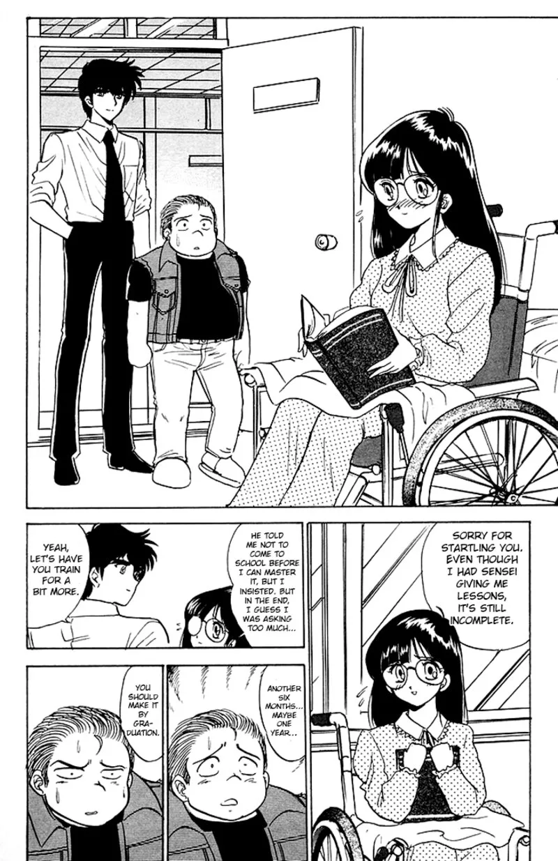 Hell Teacher Nube Chapter 83 page 18
