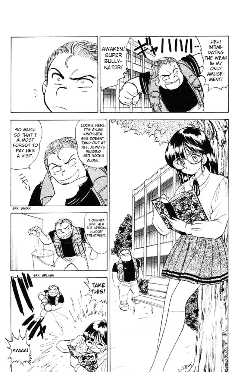 Hell Teacher Nube Chapter 83 page 5