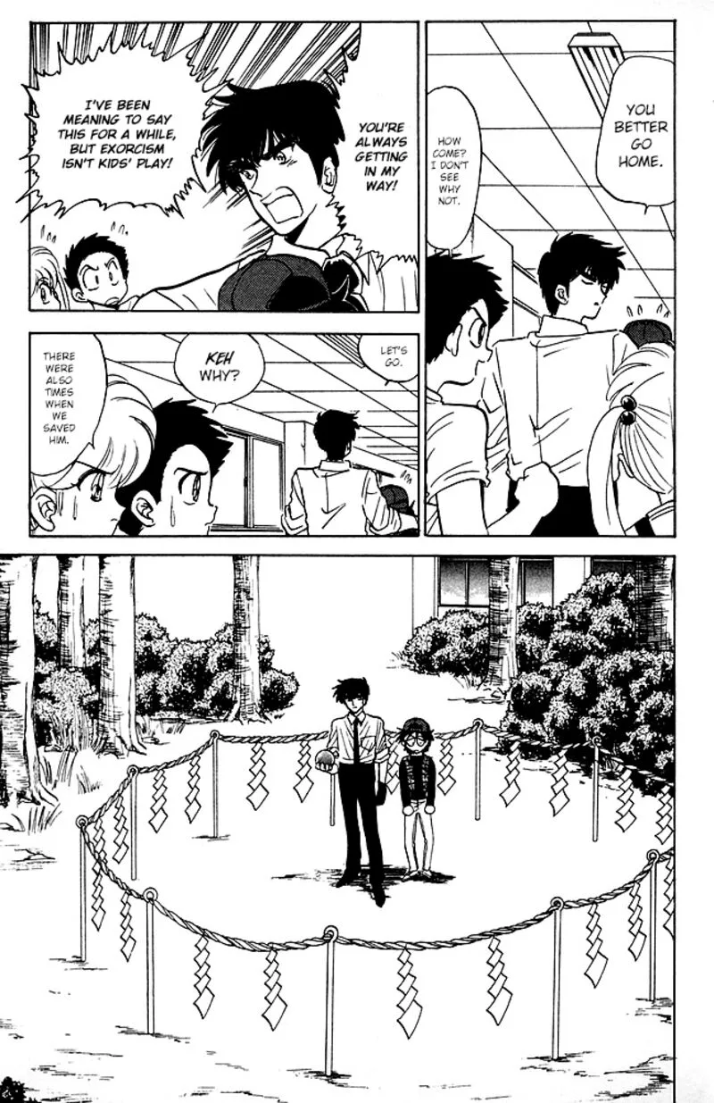 Hell Teacher Nube Chapter 84 page 11