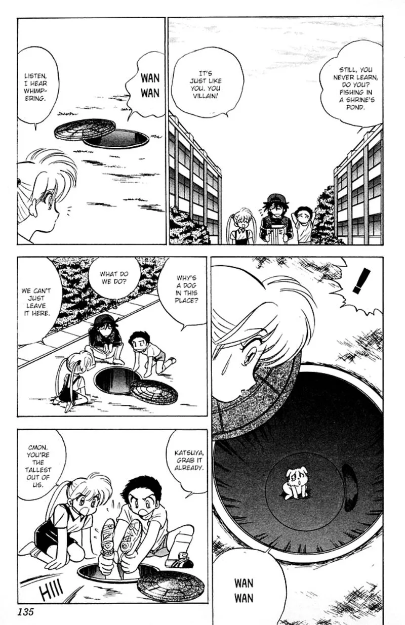 Hell Teacher Nube Chapter 84 page 9