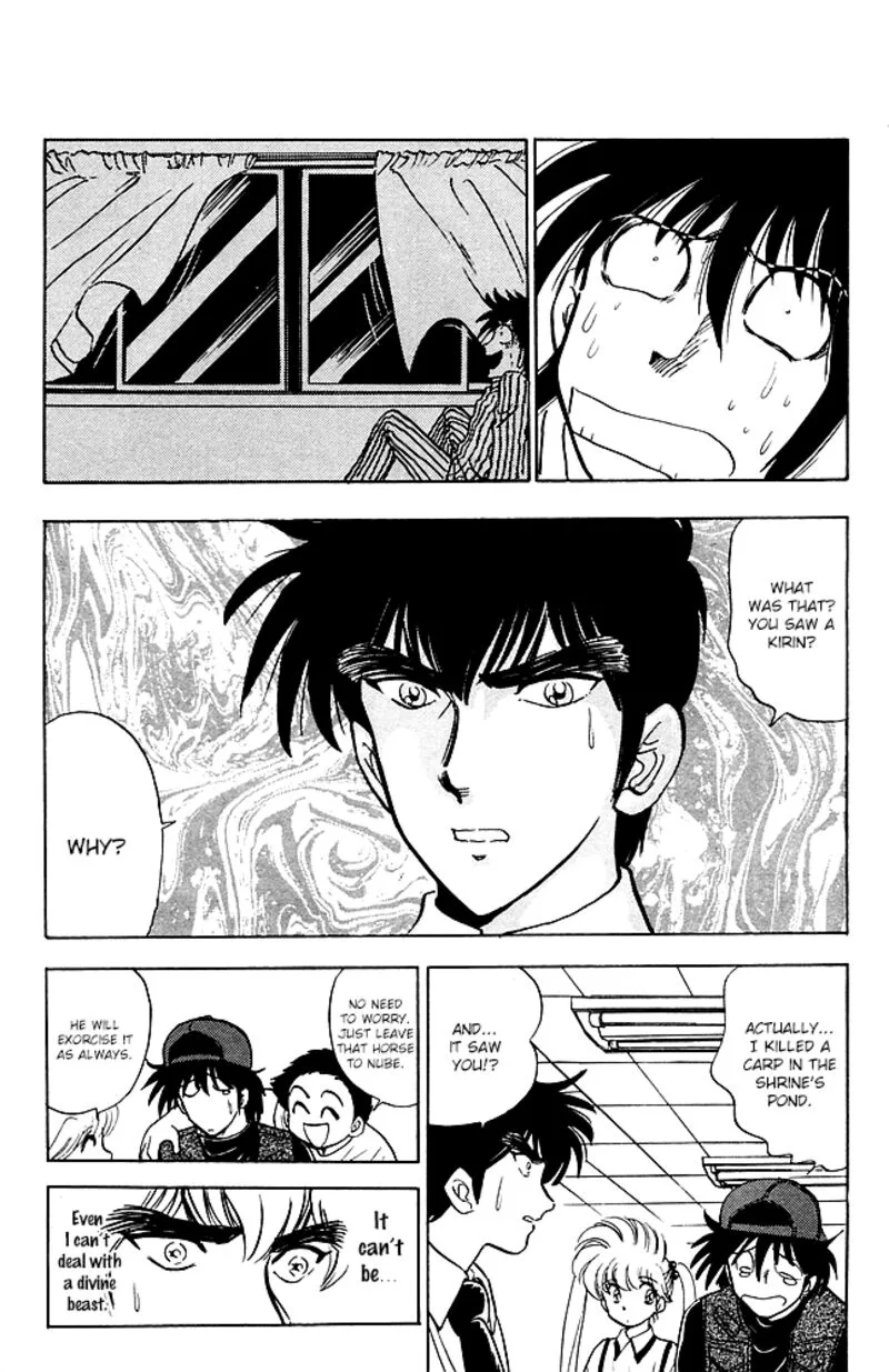 Hell Teacher Nube Chapter 84 page 8