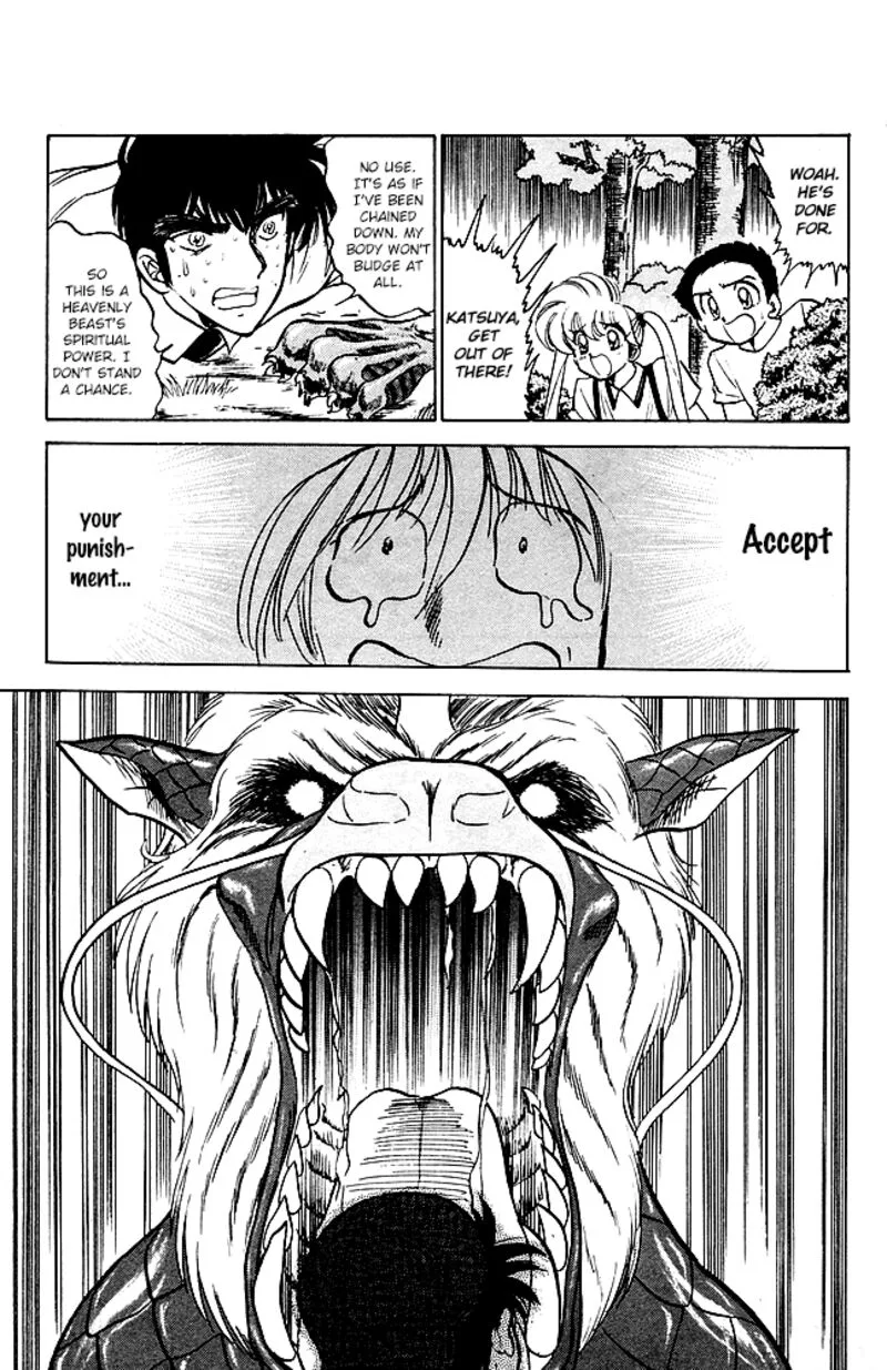 Hell Teacher Nube Chapter 84 page 17