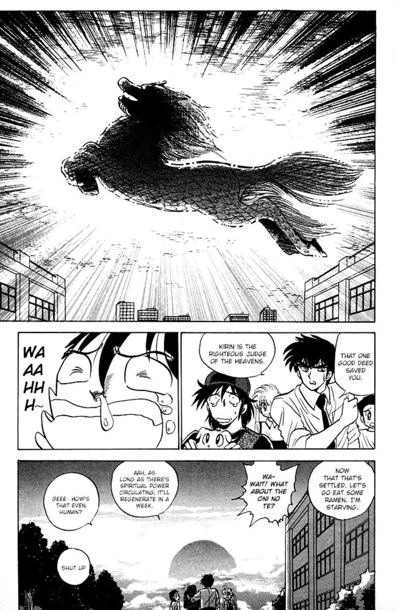 Hell Teacher Nube Chapter 84 page 19