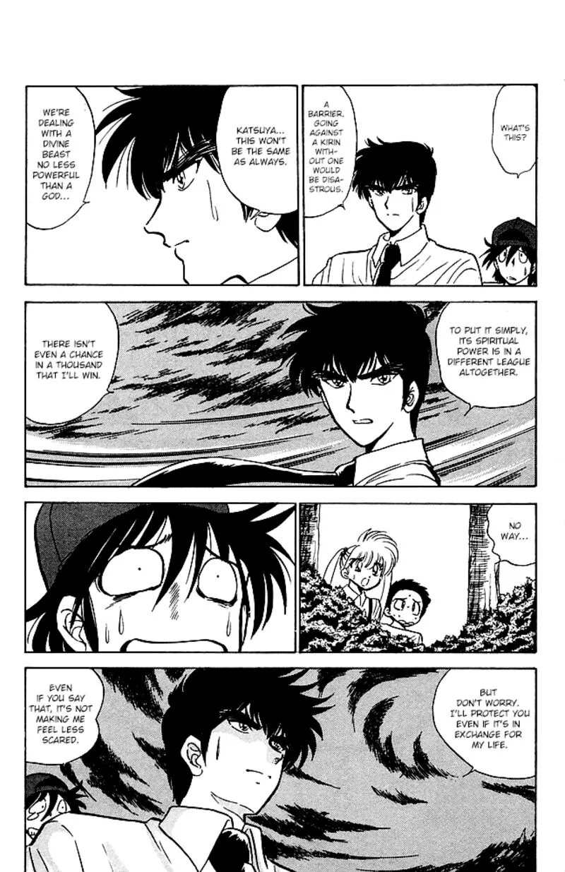Hell Teacher Nube Chapter 84 page 12