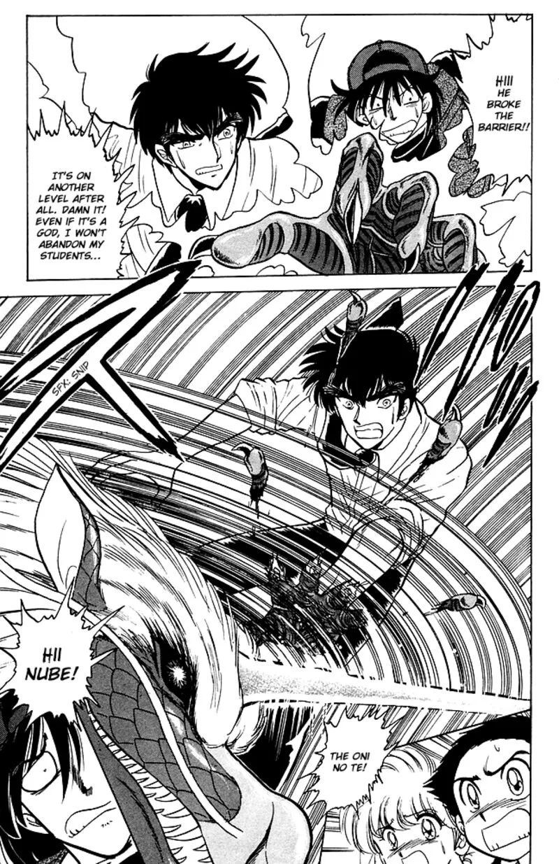 Hell Teacher Nube Chapter 84 page 15