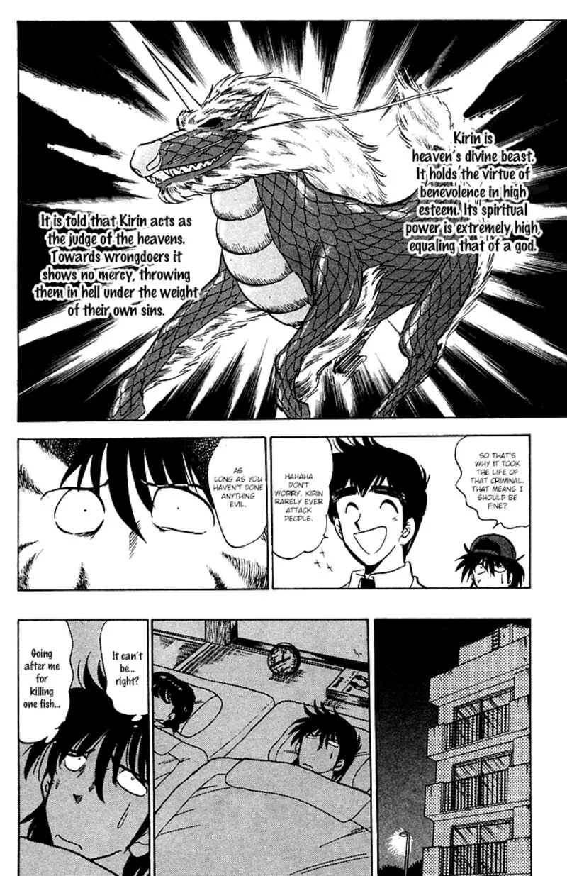 Hell Teacher Nube Chapter 84 page 6