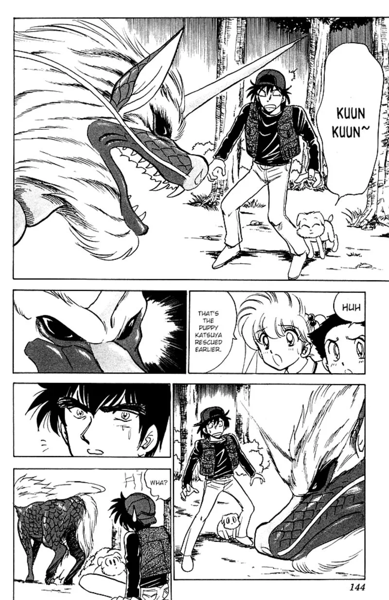 Hell Teacher Nube Chapter 84 page 18