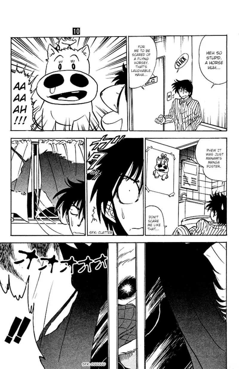 Hell Teacher Nube Chapter 84 page 7