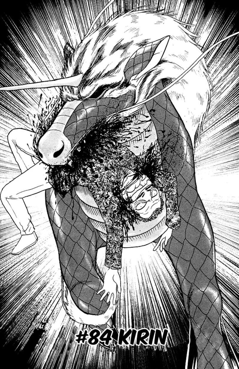 Hell Teacher Nube Chapter 84 page 2