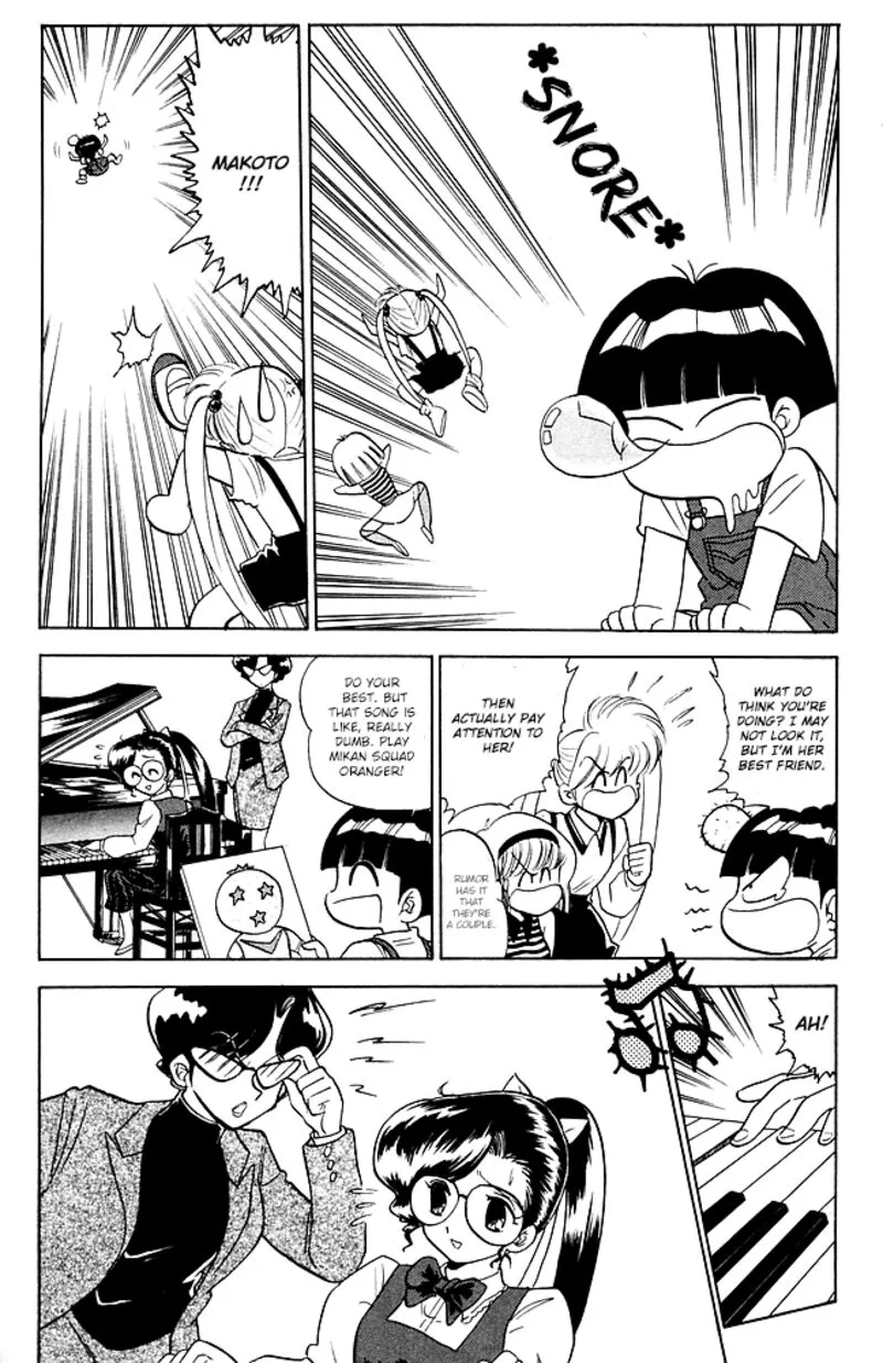 Hell Teacher Nube Chapter 85 page 4