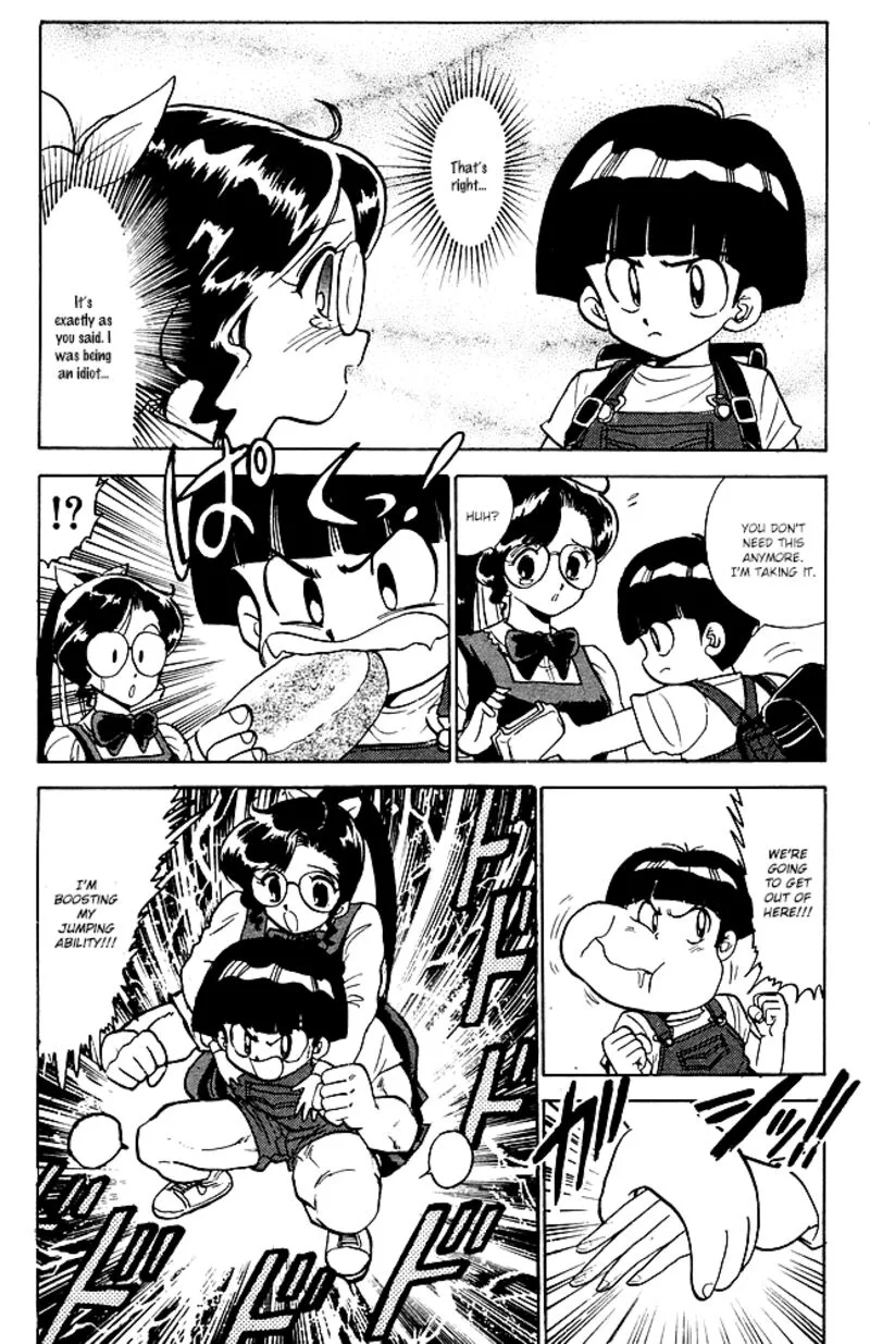 Hell Teacher Nube Chapter 85 page 16
