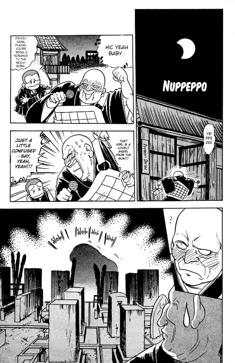 Hell Teacher Nube Chapter 85 page 1