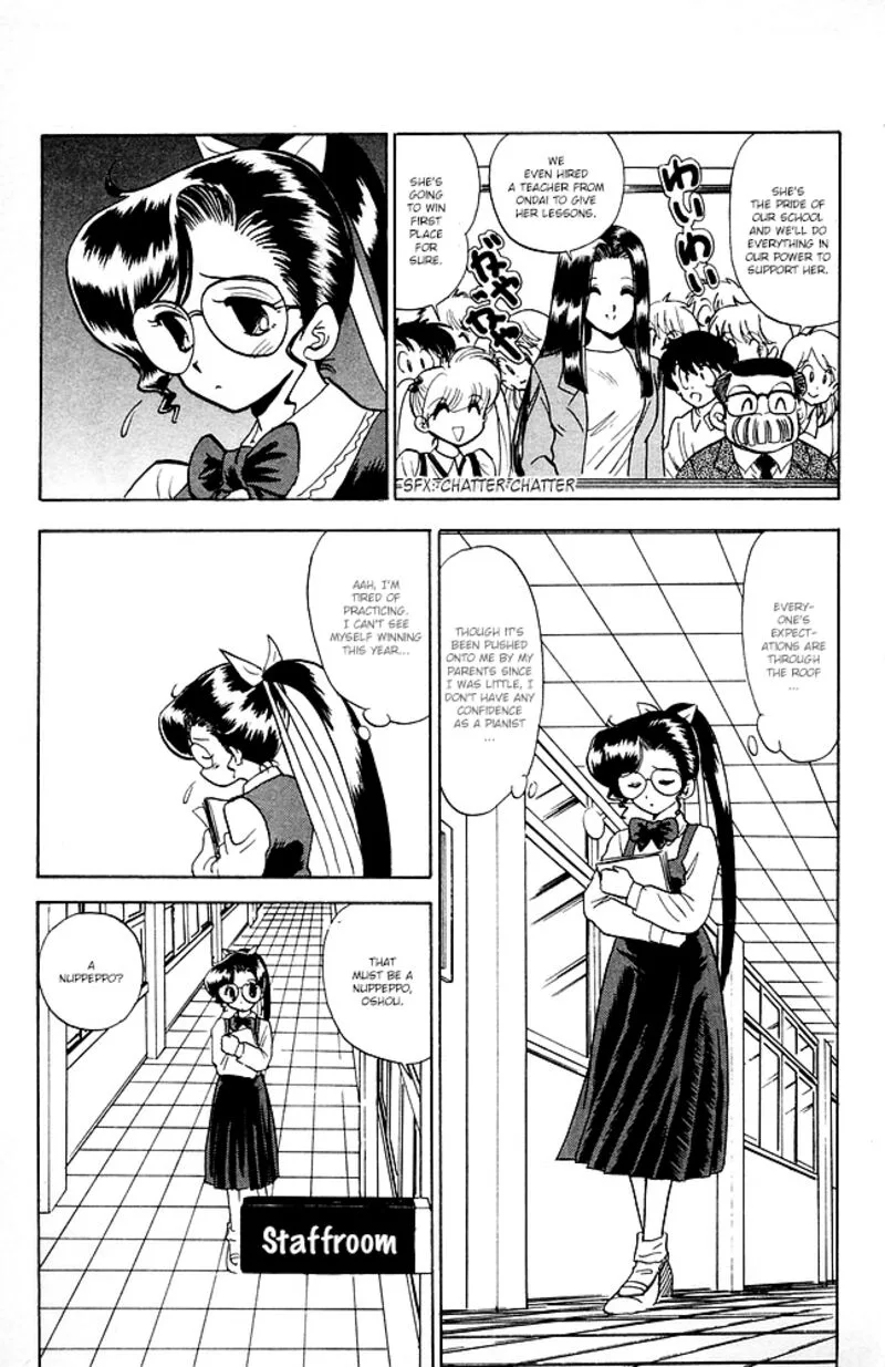 Hell Teacher Nube Chapter 85 page 5