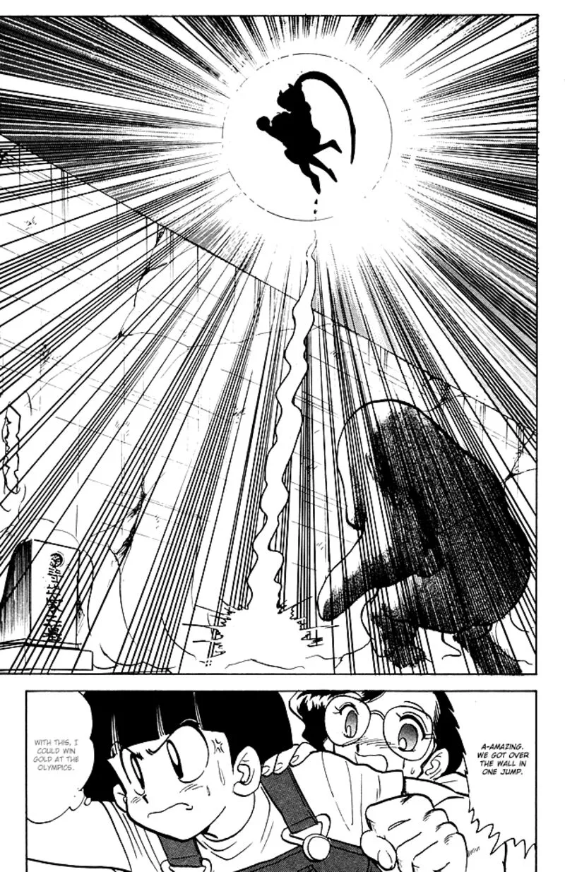 Hell Teacher Nube Chapter 85 page 17