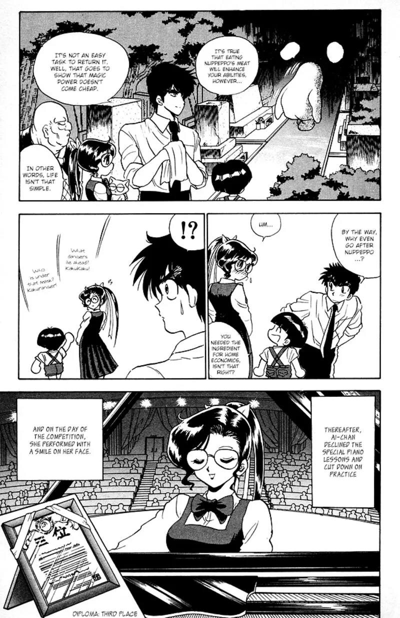 Hell Teacher Nube Chapter 85 page 19