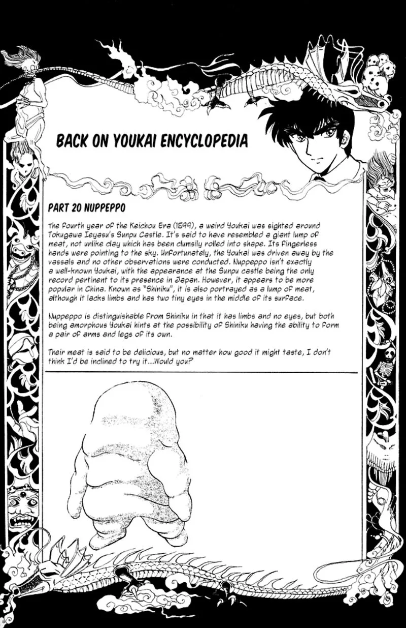 Hell Teacher Nube Chapter 85 page 20