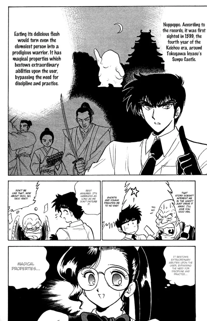 Hell Teacher Nube Chapter 85 page 6