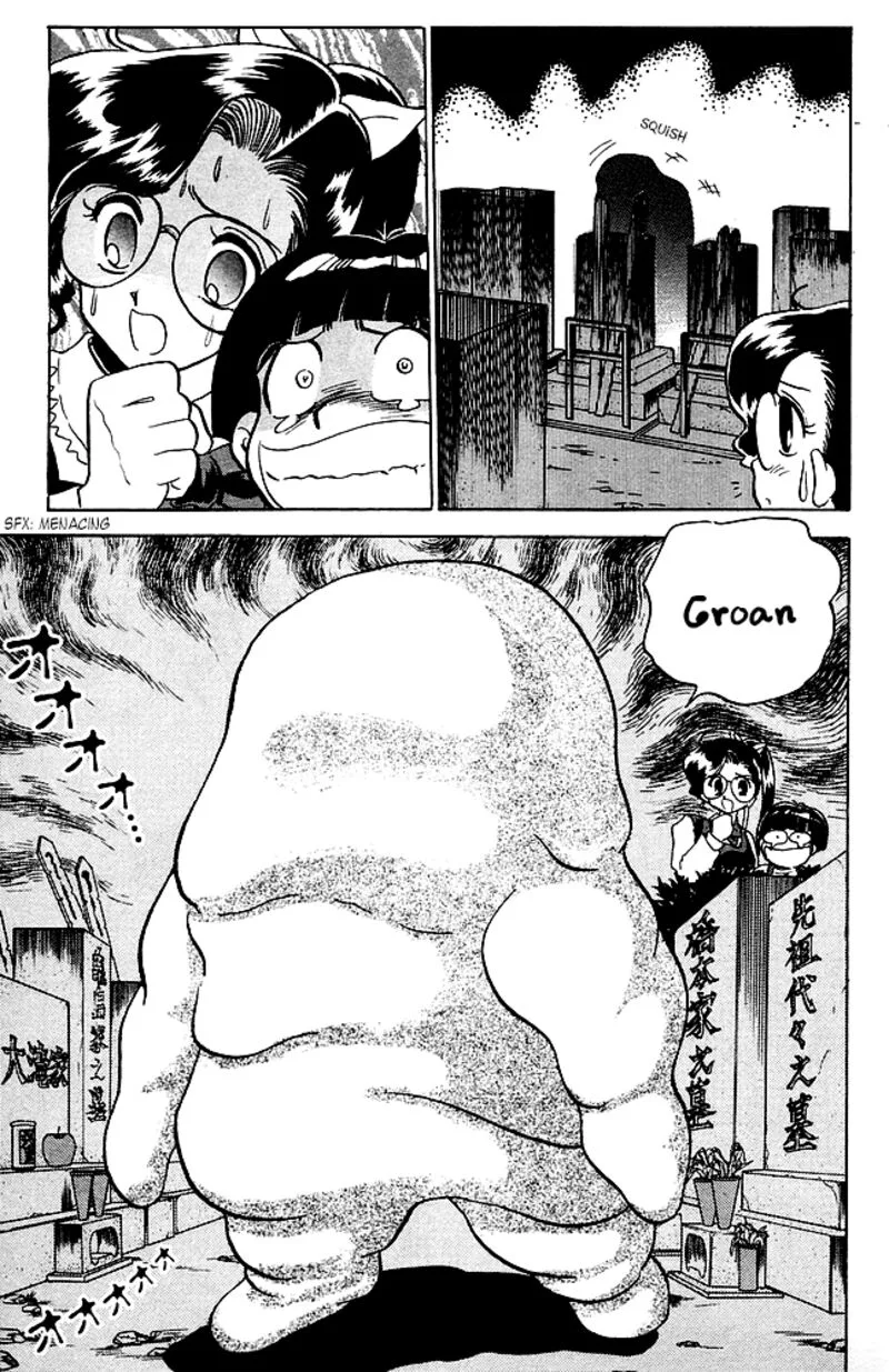 Hell Teacher Nube Chapter 85 page 9