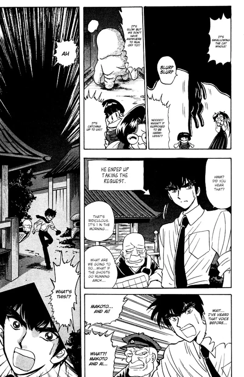 Hell Teacher Nube Chapter 85 page 13