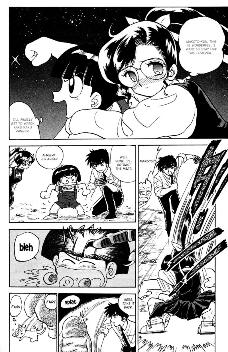 Hell Teacher Nube Chapter 85 page 18