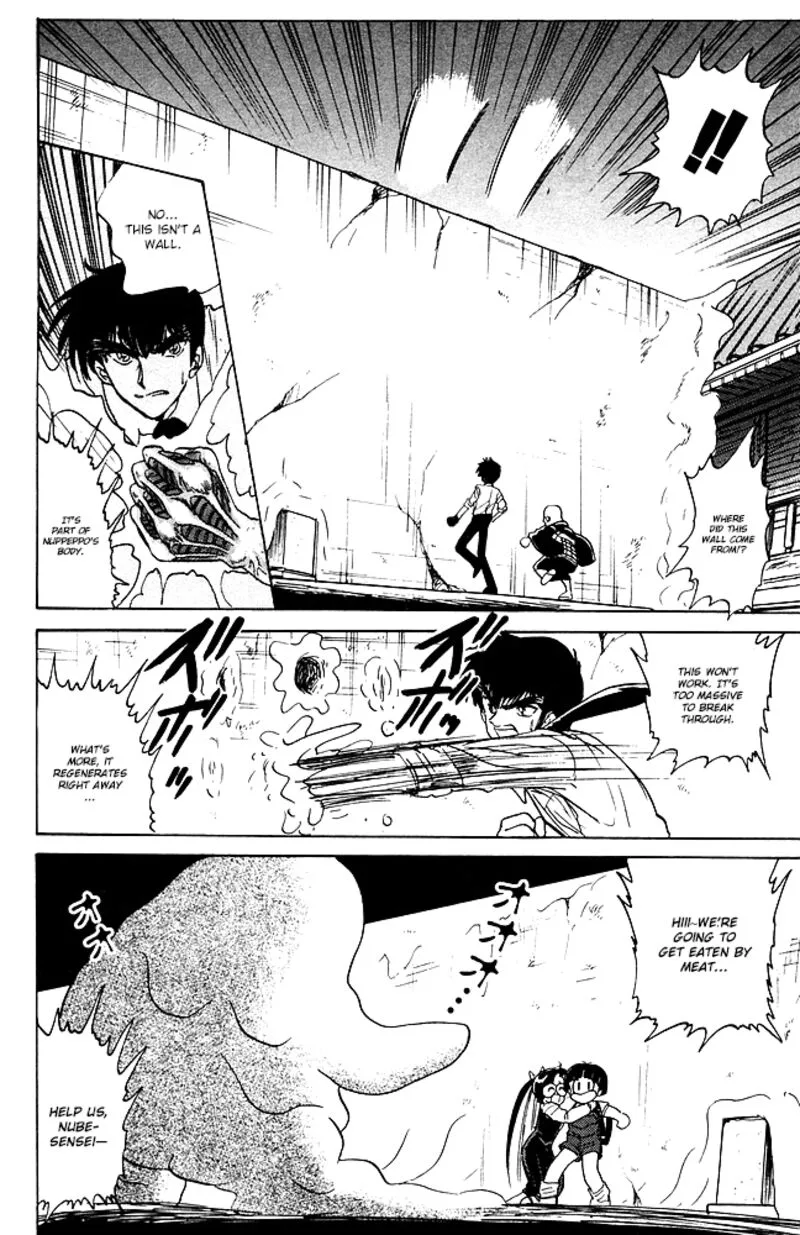 Hell Teacher Nube Chapter 85 page 14