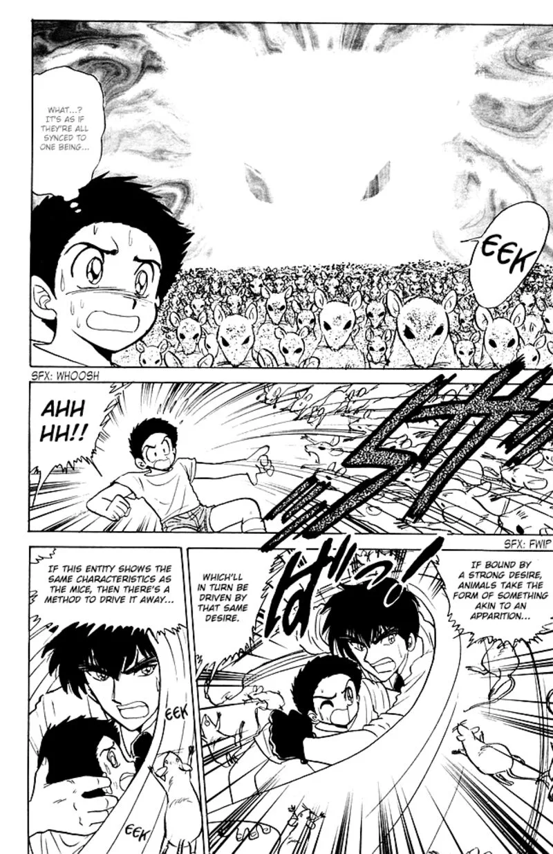 Hell Teacher Nube Chapter 86 page 16