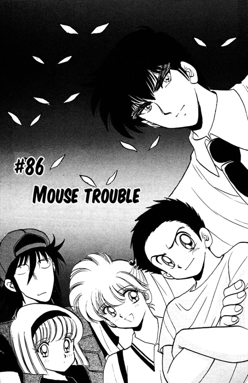 Hell Teacher Nube Chapter 86 page 1