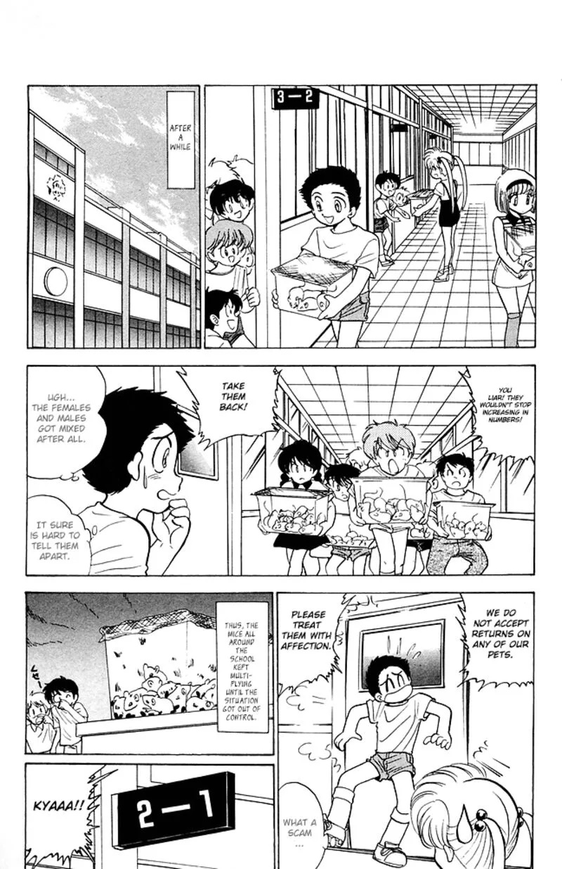 Hell Teacher Nube Chapter 86 page 8