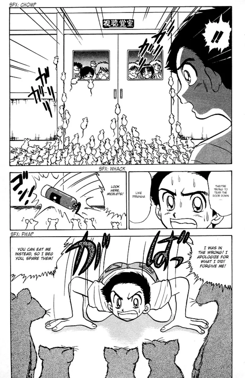Hell Teacher Nube Chapter 86 page 15