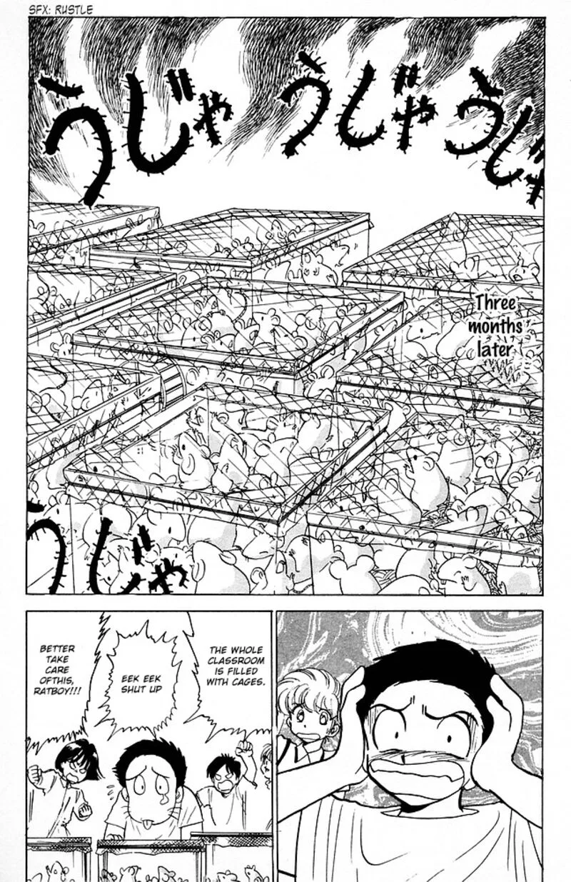 Hell Teacher Nube Chapter 86 page 6