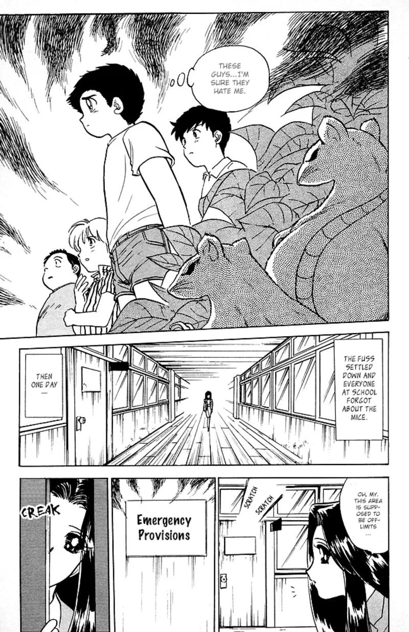 Hell Teacher Nube Chapter 86 page 11