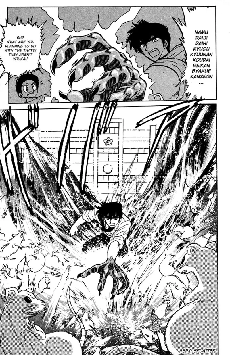 Hell Teacher Nube Chapter 86 page 17