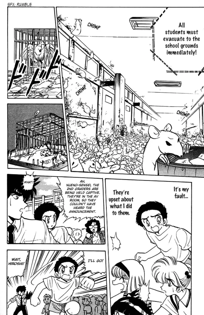 Hell Teacher Nube Chapter 86 page 14